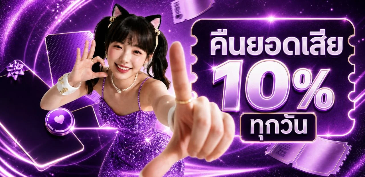 Huay24h เว็บหวยออนไลน์ หวยไทย ลาว ฮานอย เปิด 24 ชม.