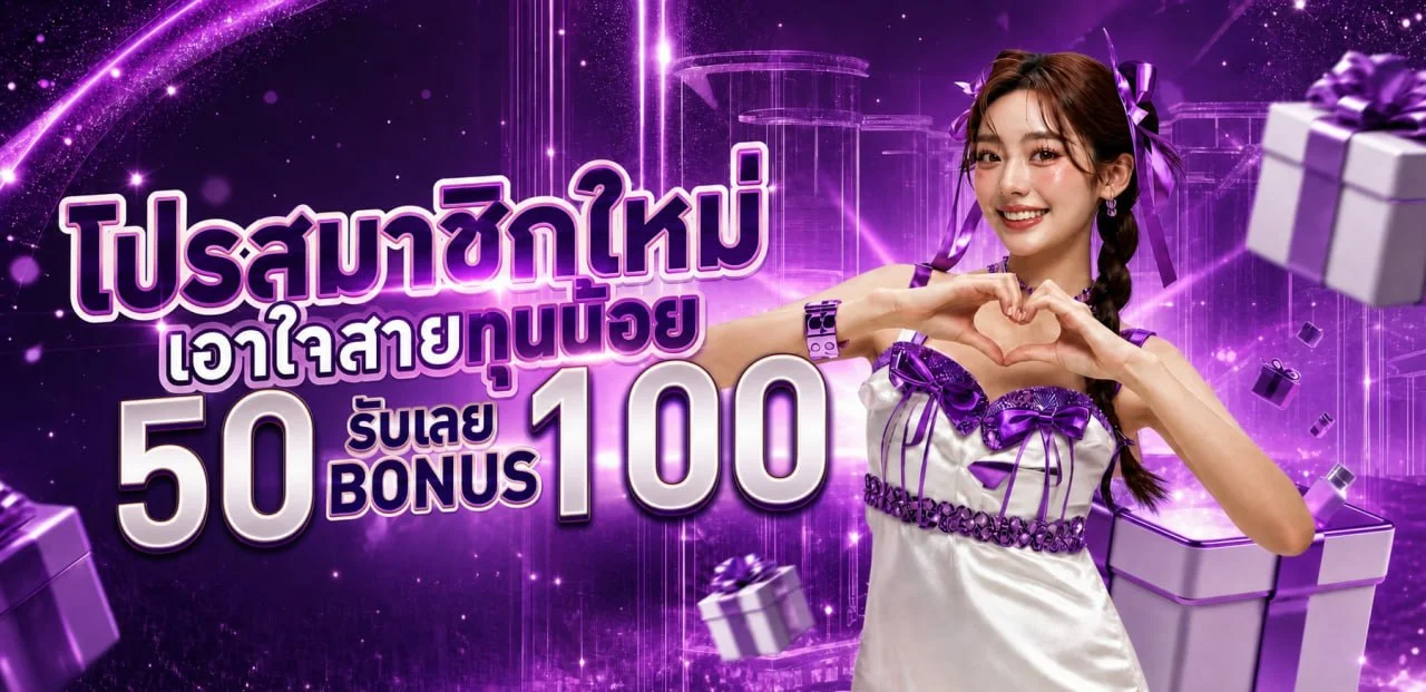 Huay24h เว็บหวยออนไลน์ หวยไทย ลาว ฮานอย เปิด 24 ชม.