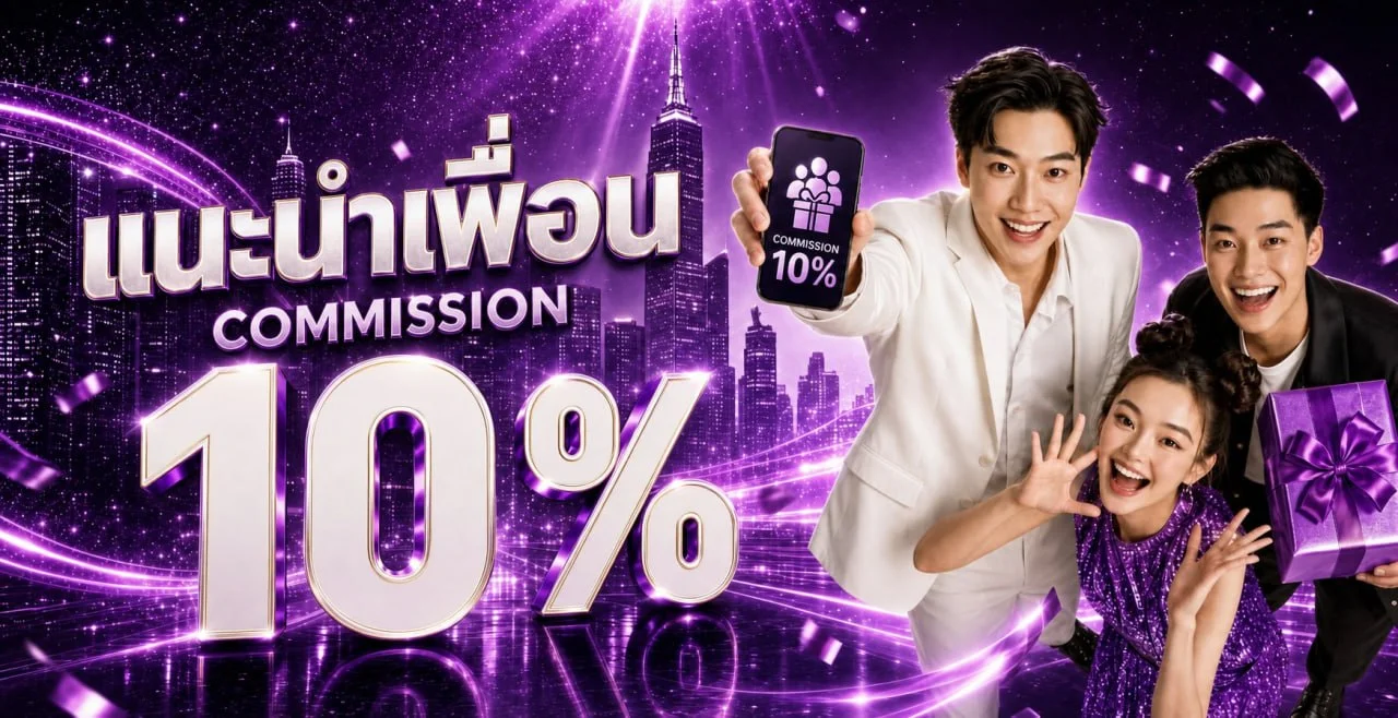 Huay24h เว็บหวยออนไลน์ หวยไทย ลาว ฮานอย เปิด 24 ชม.